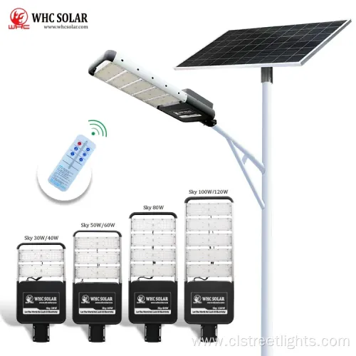 IP65 All-in-One Integrated Split Solar Panel LED Street Light